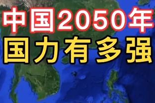 蒂亚戈-席尔瓦全场10次解围，传球成功率97%，6次赢得对抗